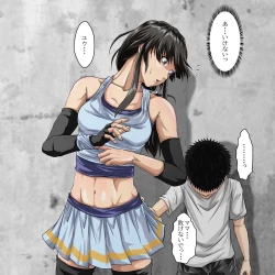 Page 4 of Ryona Jigoku