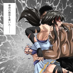 Page 51 of Ryona Jigoku