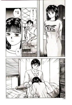 Page 156 of Peach scandal