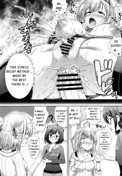 Page 17 of Danchou no Pink Nounai Nikki