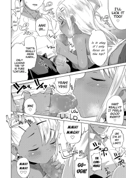 Page 14 of Miwaku no Komugi Iro | The SeductiveBrown Skin
