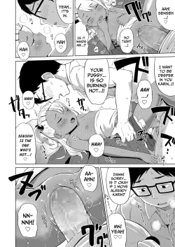 Page 18 of Miwaku no Komugi Iro | The SeductiveBrown Skin