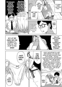 Page 4 of Miwaku no Komugi Iro | The SeductiveBrown Skin