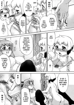 Page 11 of Kirei na Onee-san wa Suki desu ka? | Don't You Love My Beautiful Older Sister?