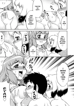 Page 9 of Kirei na Onee-san wa Suki desu ka? | Don't You Love My Beautiful Older Sister?