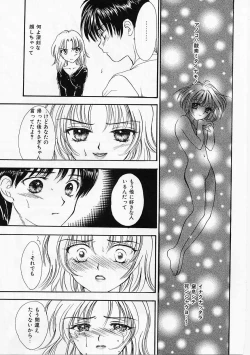 Page 156 of Usagi