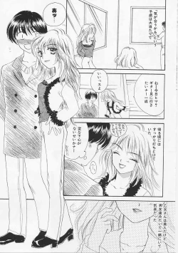 Page 24 of Usagi