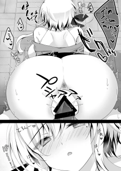 Page 23 of Saimin Kanojo Hashimoto Karen 2 | Hypnotic Girlfriend Karen Hashimoto 2