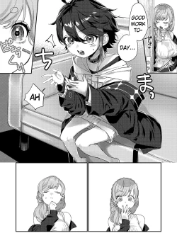 Page 4 of Sensitive Boy