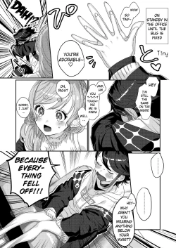 Page 7 of Sensitive Boy