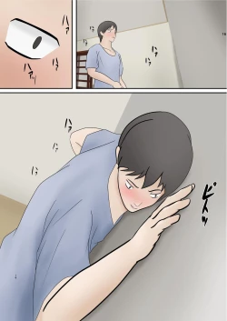 Page 14 of Tonari no Heya kara Gimai no Aegigoe ga Kikoete Kita node