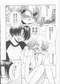 Page 136 of Miracle Ai Love