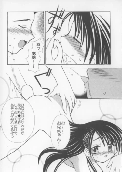 Page 81 of Miracle Ai Love