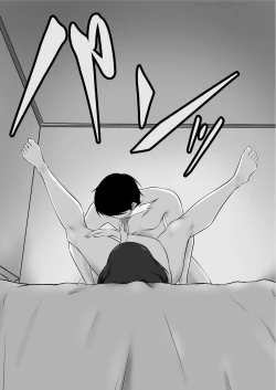 Page 26 of Matching Appli de Deatta MenHeal Hitozuma