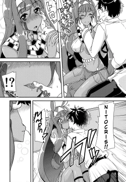 Page 6 of Lovers Talk