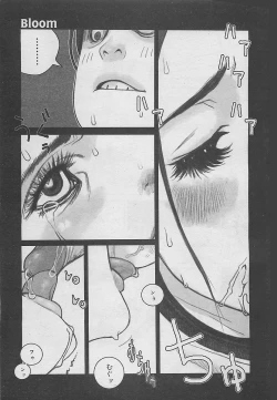 Page 179 of COMIC MUGA 2003-12