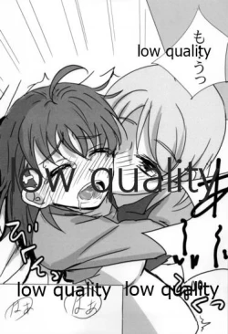 Page 29 of あなたも恋にふれて