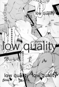 Page 10 of You-chan Ecchi Seikatsu