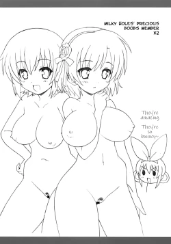 Page 14 of MILKY POPROCK