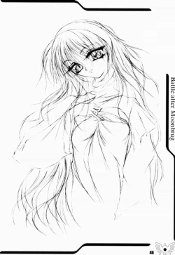 Page 45 of BATTLE OVER ALEFGARD