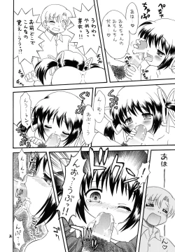 Page 35 of Clannad wa Jinsei | Clannad Is Life