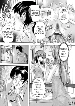 Page 20 of Mother Daughter Hot-Spring