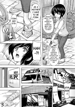 Page 3 of Mother Daughter Hot-Spring