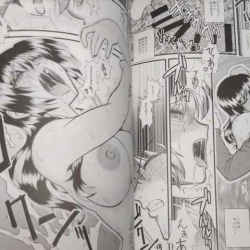 Page 30 of campione luo hao2