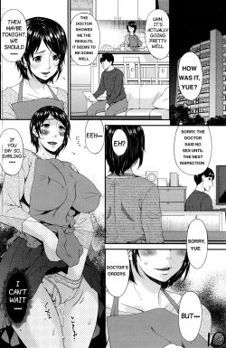 Page 10 of Maku no Mukou no Kaitai | Fertility Pleasure Treatment