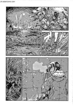 Page 132 of Kimi to Shitai Onee-san