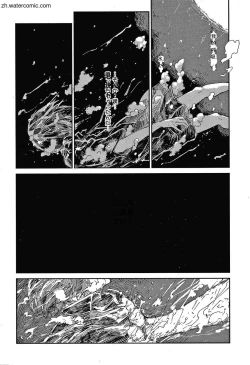 Page 133 of Kimi to Shitai Onee-san