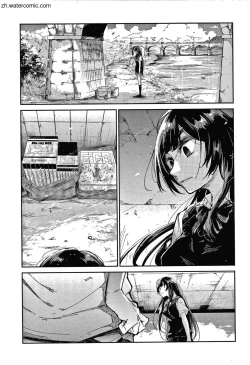 Page 78 of Kimi to Shitai Onee-san