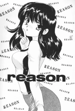 Page 149 of Pucchin Fruits