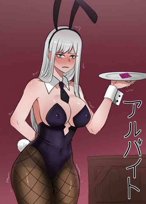 Download PartCensored version