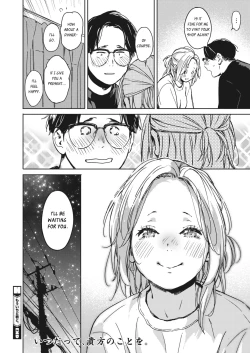 Page 34 of Mou Ichido Kimi to. | Once again, with you.