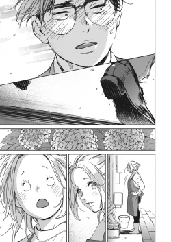 Page 7 of Mou Ichido Kimi to. | Once again, with you.