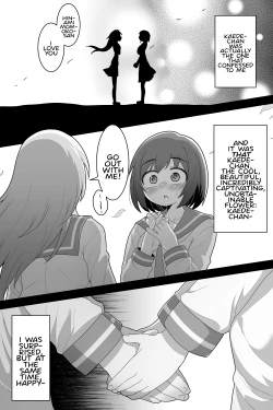 Page 9 of Futanari Yuri Couple Korette Tada no Seishori Gakari!?