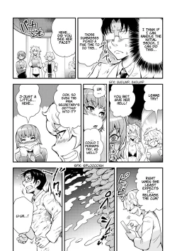 Page 116 of Dance! Tentacle Research Institute