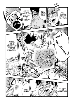 Page 121 of Dance! Tentacle Research Institute