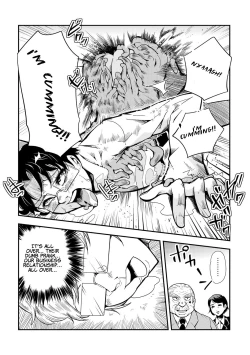 Page 122 of Dance! Tentacle Research Institute