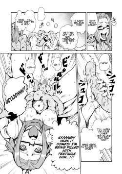 Page 153 of Dance! Tentacle Research Institute