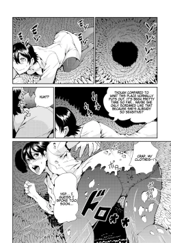 Page 162 of Dance! Tentacle Research Institute