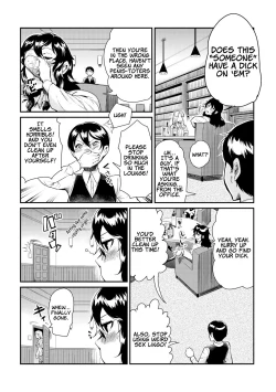 Page 176 of Dance! Tentacle Research Institute