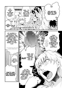 Page 183 of Dance! Tentacle Research Institute