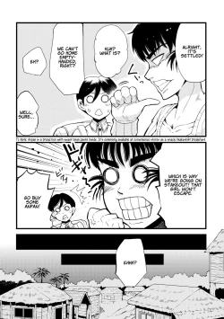 Page 210 of Dance! Tentacle Research Institute