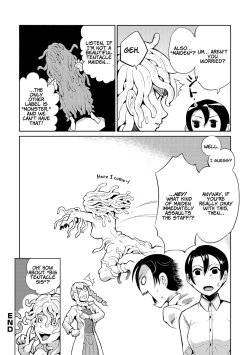 Page 230 of Dance! Tentacle Research Institute