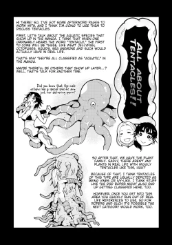 Page 241 of Dance! Tentacle Research Institute