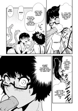 Page 85 of Dance! Tentacle Research Institute