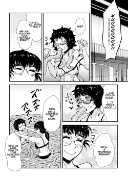 Page 86 of Dance! Tentacle Research Institute