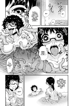 Page 88 of Dance! Tentacle Research Institute